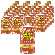 GEORGIA 喬亞 榛果白巧克力風味雲朵拿鐵, 350ml, 24瓶