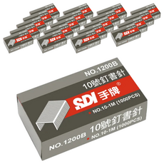 SDI 手牌 訂書針 1200B, 10針號, 20盒