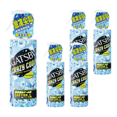 GATSBy 魔法激凍體用噴霧 橘香, 170ml, 5瓶