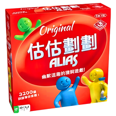 TACTIC 估估劃劃 Alias 繁體中文版 Set, 幽默逗趣的猜詞遊戲, 3200個詞語, 1盒