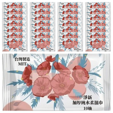 淨新科技 加厚純水柔濕巾 S135, 10張, 30包