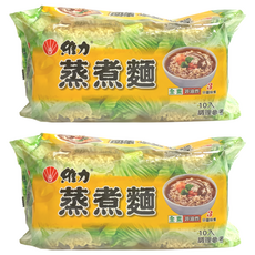 維力 蒸煮麵 10包入, 650g, 2袋