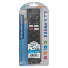 Dr.AV 聖岡科技 JVC聯網液晶電視遙控器 NET-1305 台灣專用版 直接用 免設定, NET 1305, 1個