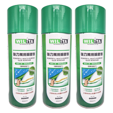 WILIiTA 威力特 強力萬用除膠劑 450ml, 3瓶