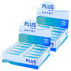 PLUS好好擦擦皮擦20顆 白色 2盒裝, 2盒
