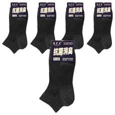 A.C.C 抗菌消臭1/4導氣網休閒襪 男女適用 22-26cm 100%純棉, 男女適用22-26cm, 黑色, 5雙