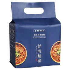 大師兄銷魂麵舖 銷魂麻辣粗麵 Set, 4包入, Q彈有嚼勁, 以數十種中藥及蔬果手工熬煮, 無添加防腐劑, 4包
