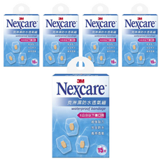 3M Nexcare 克淋濕防水透氣繃, 超強黏力 完全防水 高效透氣 15片, 2.2x2.4公分, 1公分以下傷口用, 2.2 x 2.4cm, 5盒
