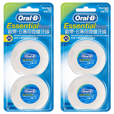 Oral-B 歐樂B 薄荷微蠟牙線, 50m, 2個裝, 2組