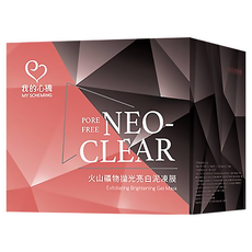 MY SCHEMING 我的心機 火山礦物拋光亮白泥凍膜 150g, 1罐