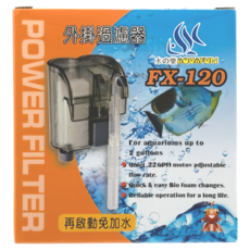 AQUAFUN 水之樂 FX-120 外掛過濾器, 適用於10~20公分魚缸, 每小時60~90公升水流量, 3W, 1盒