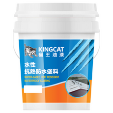 KINGCAT 貓王油漆 水性抗熱防水漆 K1-202 白色, 5加侖(5G), 1桶