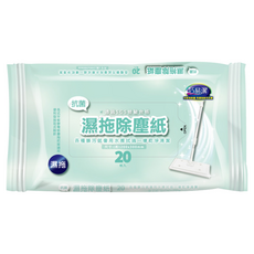 巧易潔 濕拖除塵紙, 抗菌濕拖巾, 地板清潔濕紙巾, 20抽/包, 1包, 200x300mm
