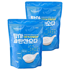 Tamsaa 過碳酸鈉, 1公斤包裝, 適用於廚房等處清潔, 1kg, 2包