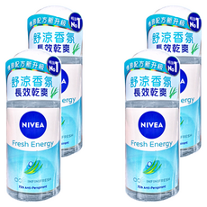 NIVEA 妮維雅 止汗爽身乳液 清新舒涼, 50ml, 4瓶