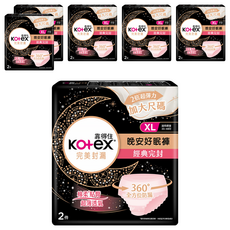 Kotex 靠得住 晚安好眠褲, XL, 2件, 6包