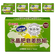 南僑水晶 肥皂差旅組, 3入, 90g, 6組