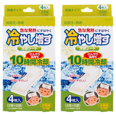 KOKUBO 小久保工業所 無香味退熱貼 Set, 急速冷卻 10小時 4枚入, 弱酸性, 4入, 2盒