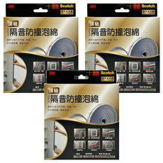 3M Scotch 多用途隔音防撞泡棉 各類吸撞隔音,防止冷暖氣外洩, 防蚊蟲,防風,抗溼氣,適用間隙1-3mm, #2360, 3盒