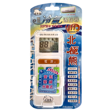 Dr.AV 聖岡科技 北極熊 萬用冷氣遙控器, 型號: LX-151(A), 適用於窗型/變頻/分離式冷氣, 1個