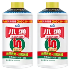 farcent 花仙子 小通 排水管專用疏通劑, 510g, 2瓶
