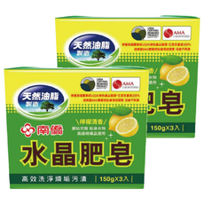 南僑水晶 水晶肥皂 檸檬清香, 450g, 2盒