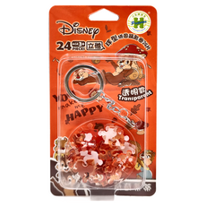 HUNDRED PICTURES 百耘圖 立體球型拼圖鑰匙圈 24片 Disney 奇奇蒂蒂, Chip an' Dale 奇奇蒂蒂, 1個