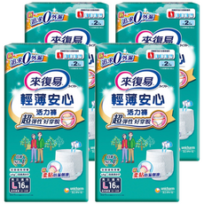 Lifree 來復易 輕薄安心活力褲 L 16片裝/4包入, 16片, 4包