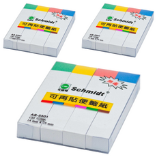 SCHMIDT 司密特 可再貼4色便籤紙, 3入, 14mm x 75mm, AS-5501, 100張, 3個