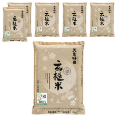 天生好米 履歷一等玄糙米 2.2kg, 花蓮富里產, ISO 22000食品安全認證, 自然耕種農法, 6包