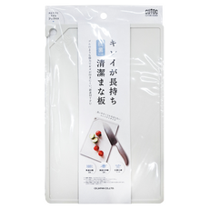 CB JAPAN CUTOC mini TPU防霉抗菌砧板, 150g, 典雅灰, 輕巧便攜，抗菌防霉, 1個