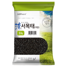 대구농산 건강한밥상 국산 청서목태(약콩), 1kg, 1개 1kg, 1개