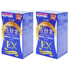 Simply 新普利 超濃代謝夜酵素錠EX,胺基酸X酵素的力量, 600mg, 30顆, 2盒