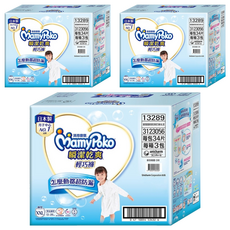 MamyPoko 滿意寶寶 瞬潔乾爽輕巧褲/尿布, XXL, 102片