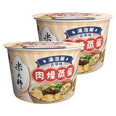master mi 米大師 湯泡飯 肉燥蒸蛋, 165g, 2個