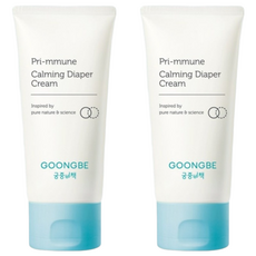 GOONGBE 宫中秘策 舒緩尿布霜, Pri-mmune Calming Diaper Cream, 80ml, 2條