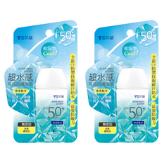 雪芙蘭 超水感高效防曬凝乳 SPF50+ PA++++ 清透酷涼, 45g, 2罐