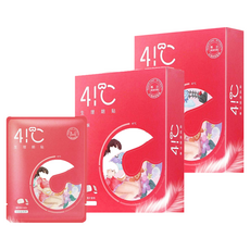 41度C 益母草生理期貼, 41℃恆溫技術 3小時溫暖熱敷 親膚珍珠棉柔層 抗敏感設計 專為生理期設計 貼心呵護 Set 5片, 2盒