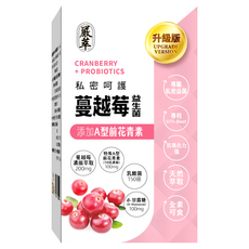 嚴萃 蔓越莓益生菌, 升級版, 添加A型前花青素，專利UTI-Best洛神花萃取，含維生素C, 30顆, 17.4g, 1盒