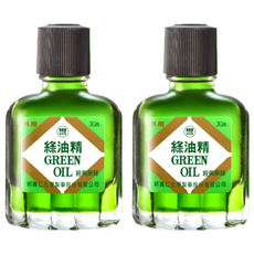 新萬仁 GREEN OIL 綠油精, 經典原味 3gm, 2瓶
