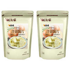元氣家 洋蔥脆片, 嚴選新鮮洋葱製成, 無色素, 無人工香料, 無防腐劑, 100g, 2包