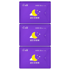 icon 愛康 涼感衛生棉, 加長型 33cm 6片, 透氣涼感棉, 柔軟材質, 加長設計, 3包