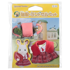 EPOCH Sylvanian Families 森林家族 學校制服組, 1組