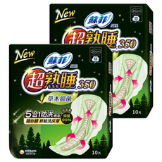 SOFY 蘇菲 超熟睡 草本抑菌細緻棉柔衛生棉, 35cm, 10片, 2包