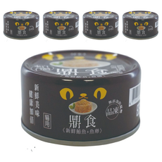 IPET 艾沛 鼎食晶凍貓罐, 100%純魚肉, 不含紅肉, 95%以上貓咪愛吃, 新鮮鮪魚 + 魚卵, 85g, 5罐