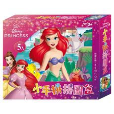 Disney Princesses 迪士尼公主 小手拼拼圖盒 5入, 拼圖片數: 8.9.10.11.12片, 1盒, 50片