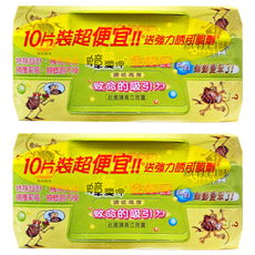 安德生 蟑愛呷 黏蟑屋，10個裝，特殊設計，魚骨口味，附誘餌劑, 2組