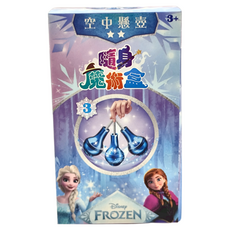 FROZEN 冰雪奇緣 隨身魔術盒 空中懸壺, 1盒