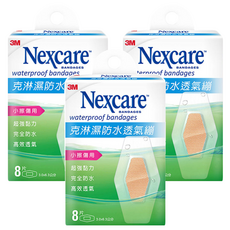 3M Nexcare 克淋濕防水透氣繃, 小擦傷用, 超強黏力, 完全防水, 高效透氣, 8片裝, 3 x 6.3cm, 8片, 3盒