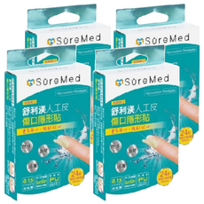 SureMed 舒利渼 人工皮傷口隱形貼 24片, 防水 服貼 超薄, 微傷口/指適用, 15mm, 4盒